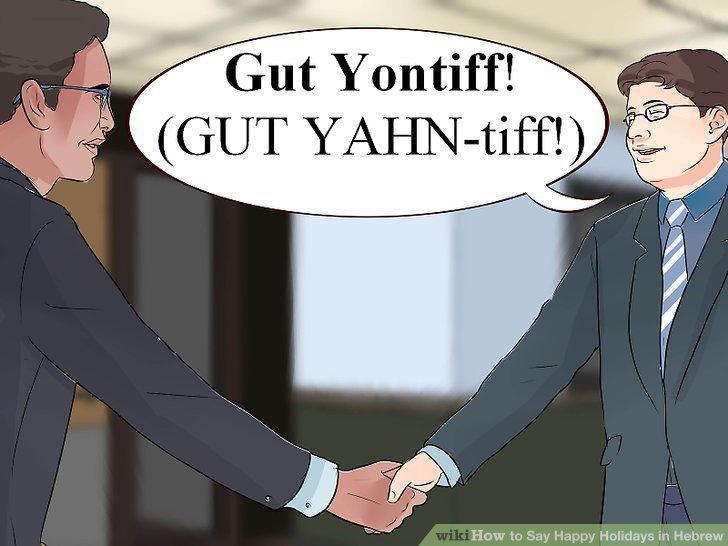 Step 13