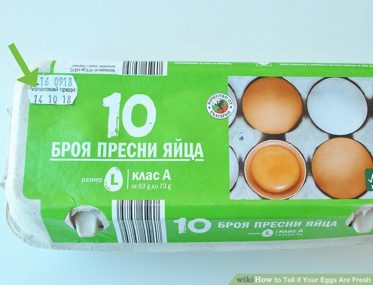 Step 5